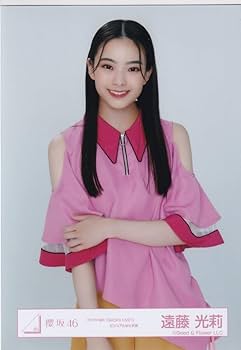Amazon.co.jp: 櫻坂46 遠藤光莉 3rd Single「BACKS LIVE